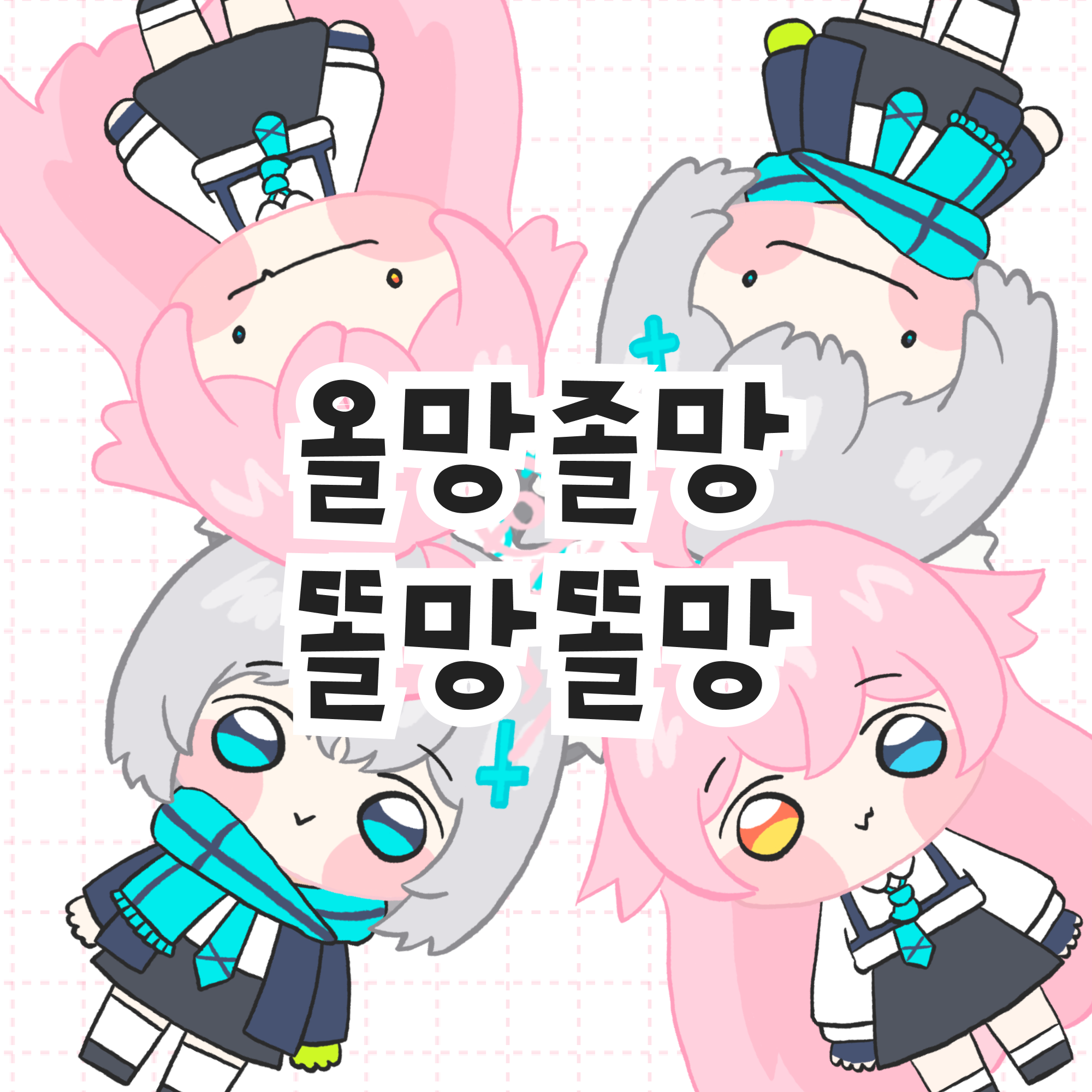 프로필