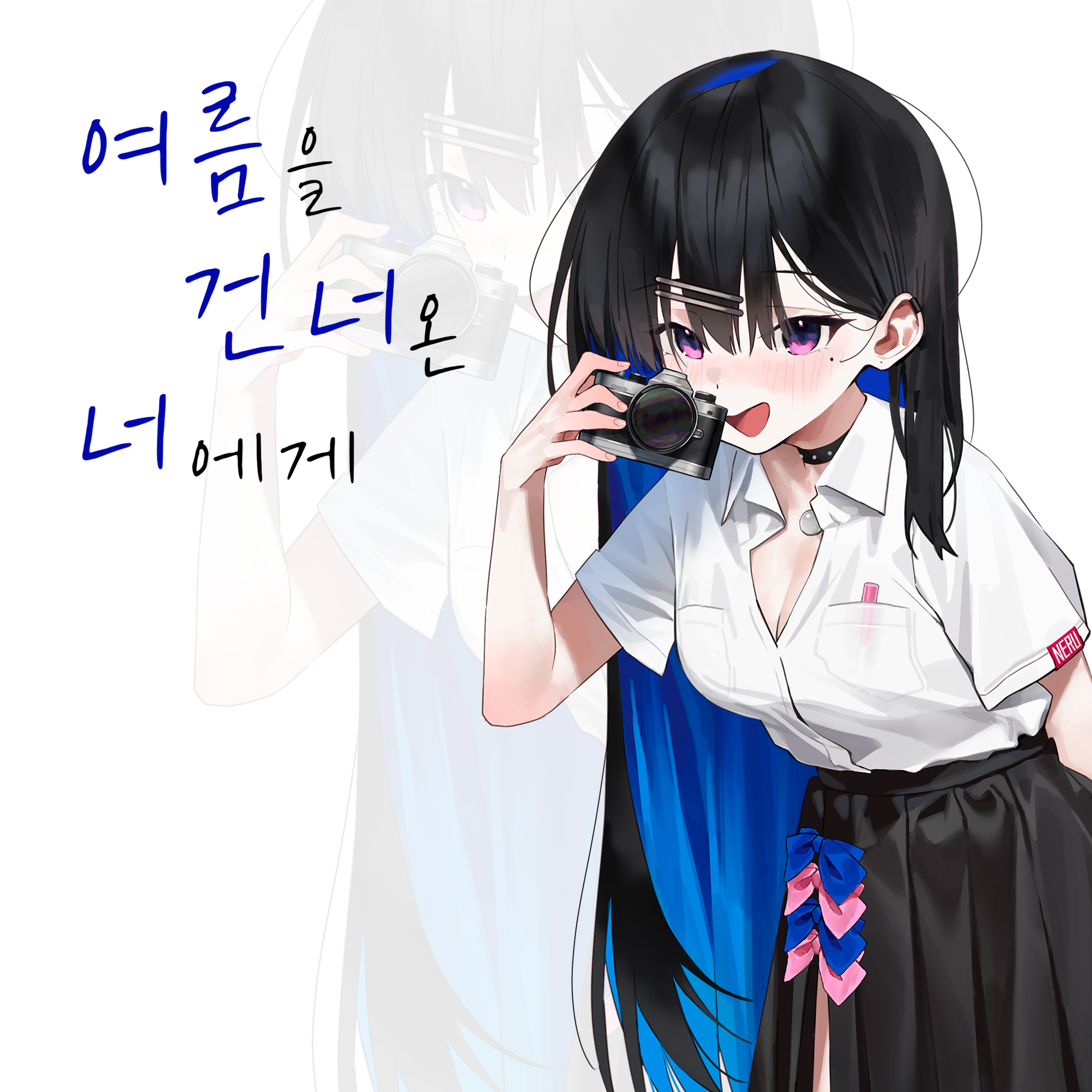 프로필