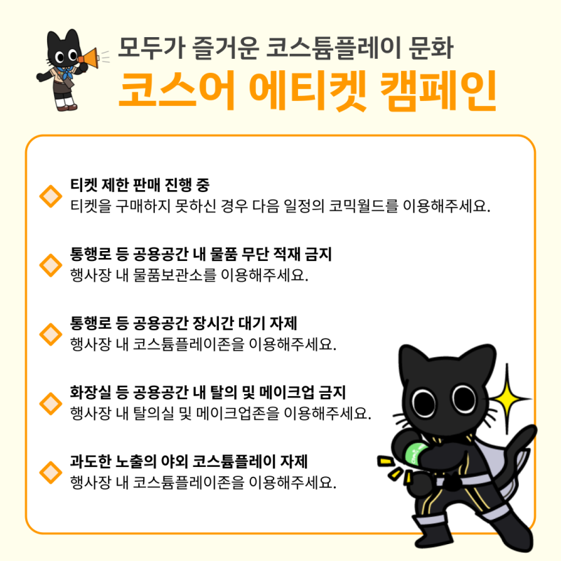 d65decd8c8b311c0c52e9d6650d7f904_1778740797_0203.png