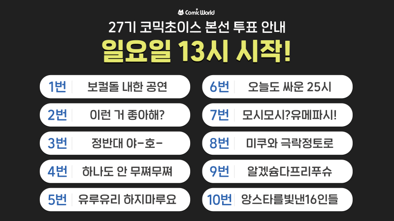 3e87a7ced9c0d473f41bccf192bd10c6_1788512299_0952.png