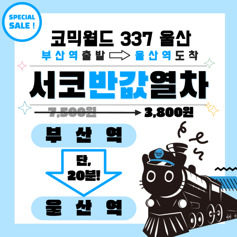 817a885ab624a04deecaf346173003fd_1790832531_842.png