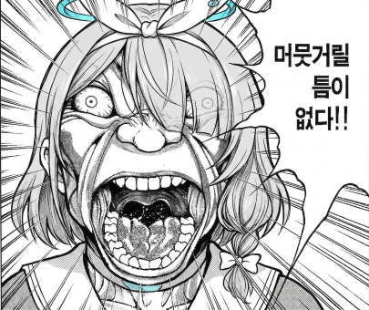런웨이아카이브