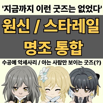 해달샵
