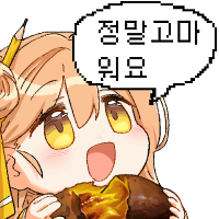 슈퍼 블붕이