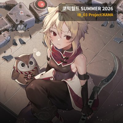 Project:KAMA