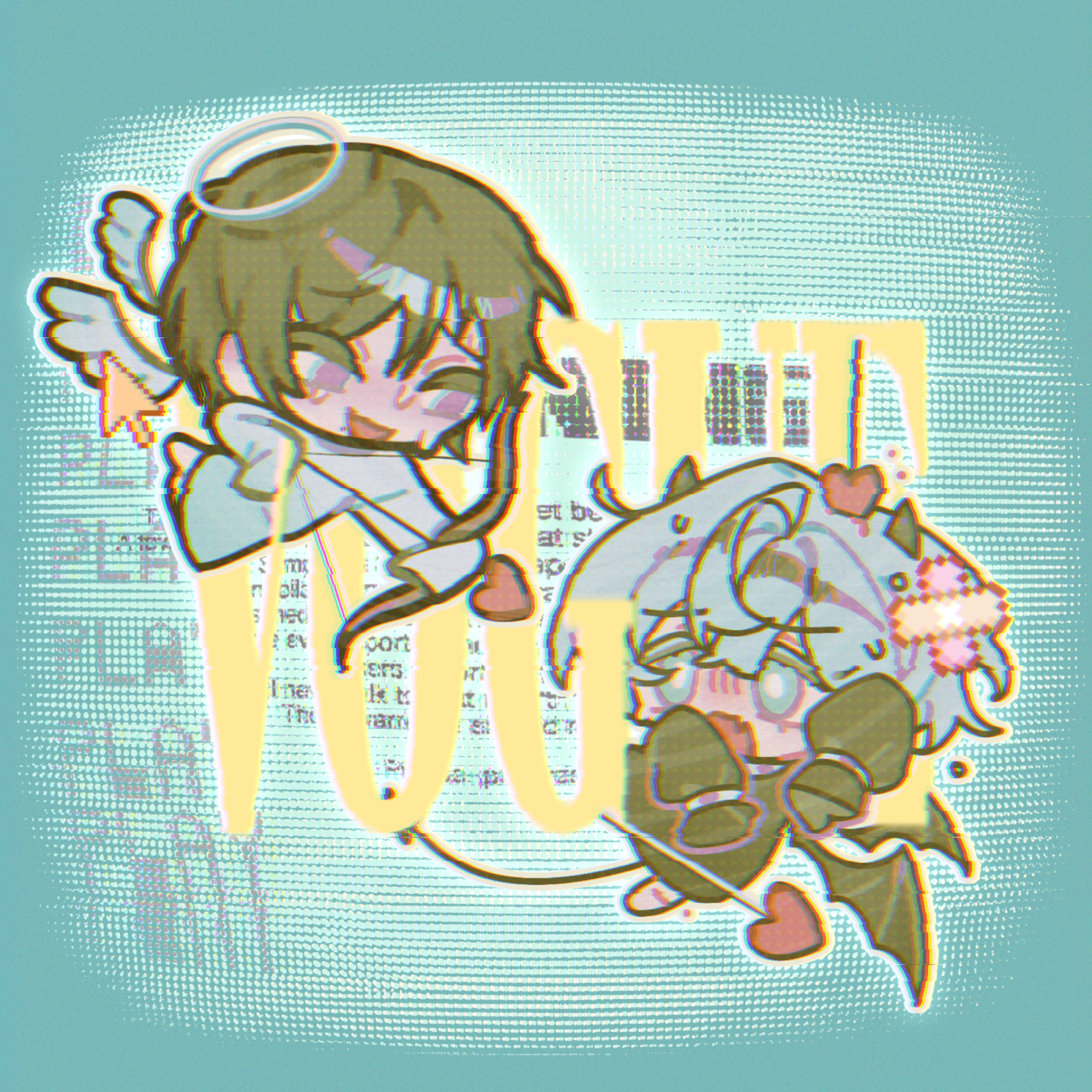 보그 (Error)