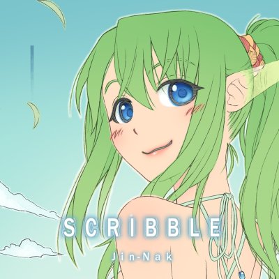 Scribble #3