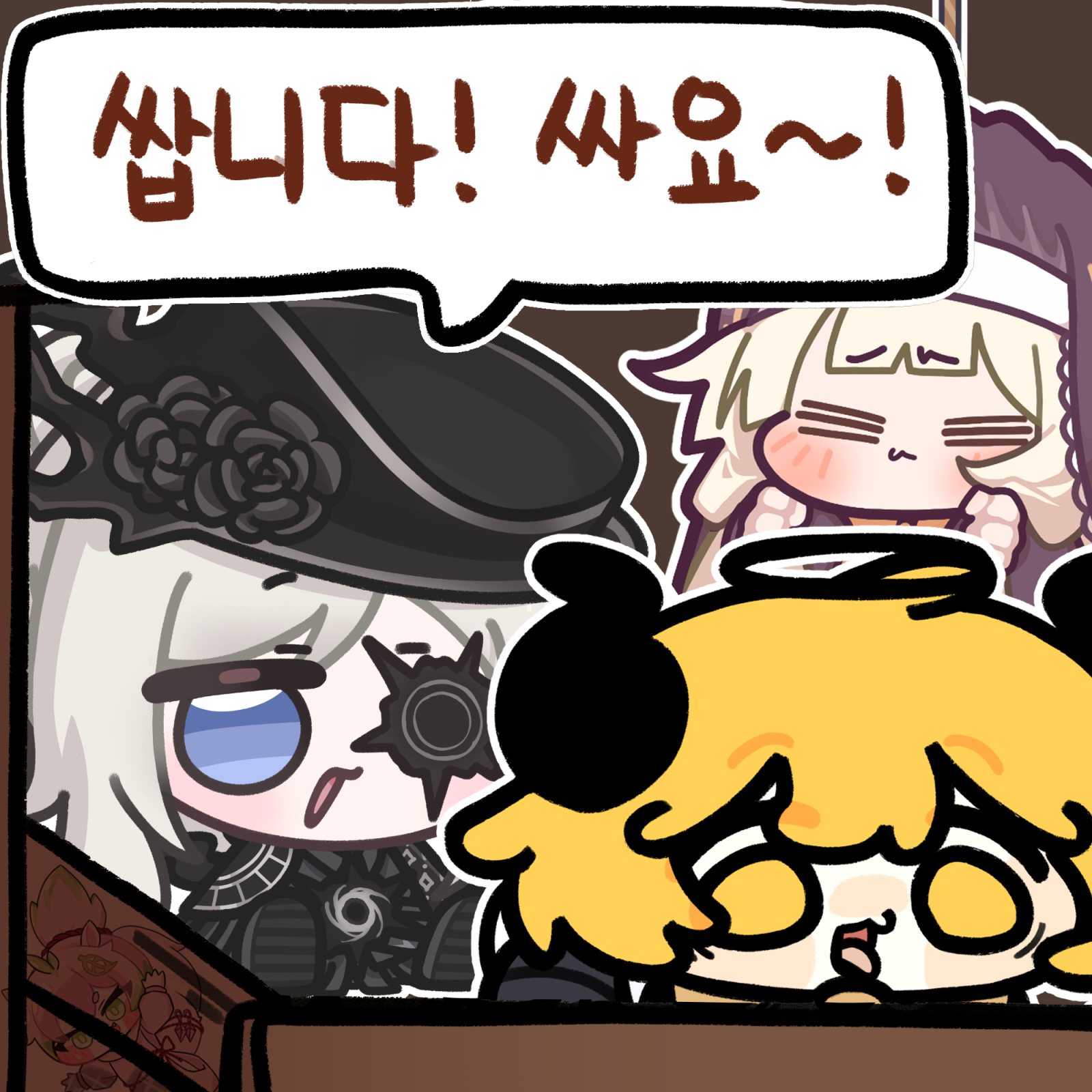 쌉니다! 싸요~!