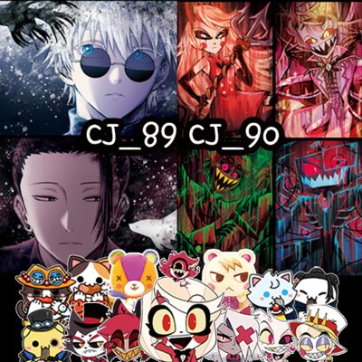 7월 일코 양일 CJ 89 CJ 90 나나작업실 해즈빈호텔 / 헬루바보스 / 주술회전 / 체인소맨 / 프리렌 / 사카데이 등등