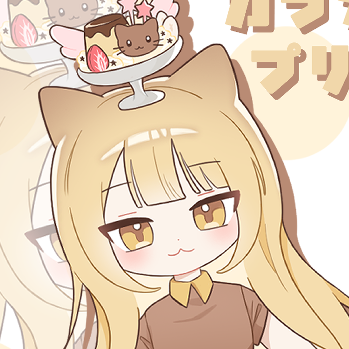 푸냐푸냐