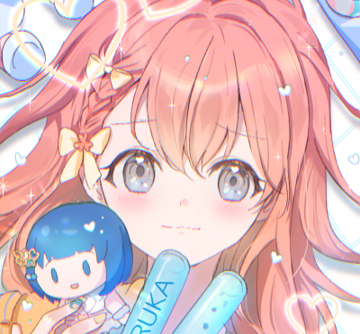 프로세카 스타레일 미쿠