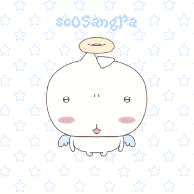 수상파