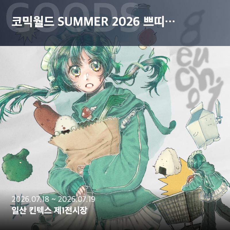 그쳊