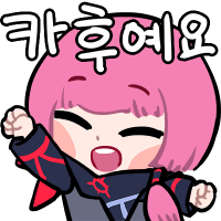 카미츠바키 7번가