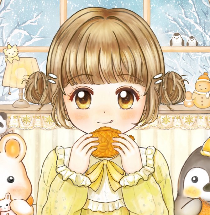 레이린