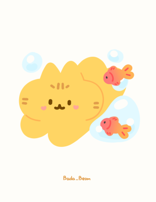 바다범