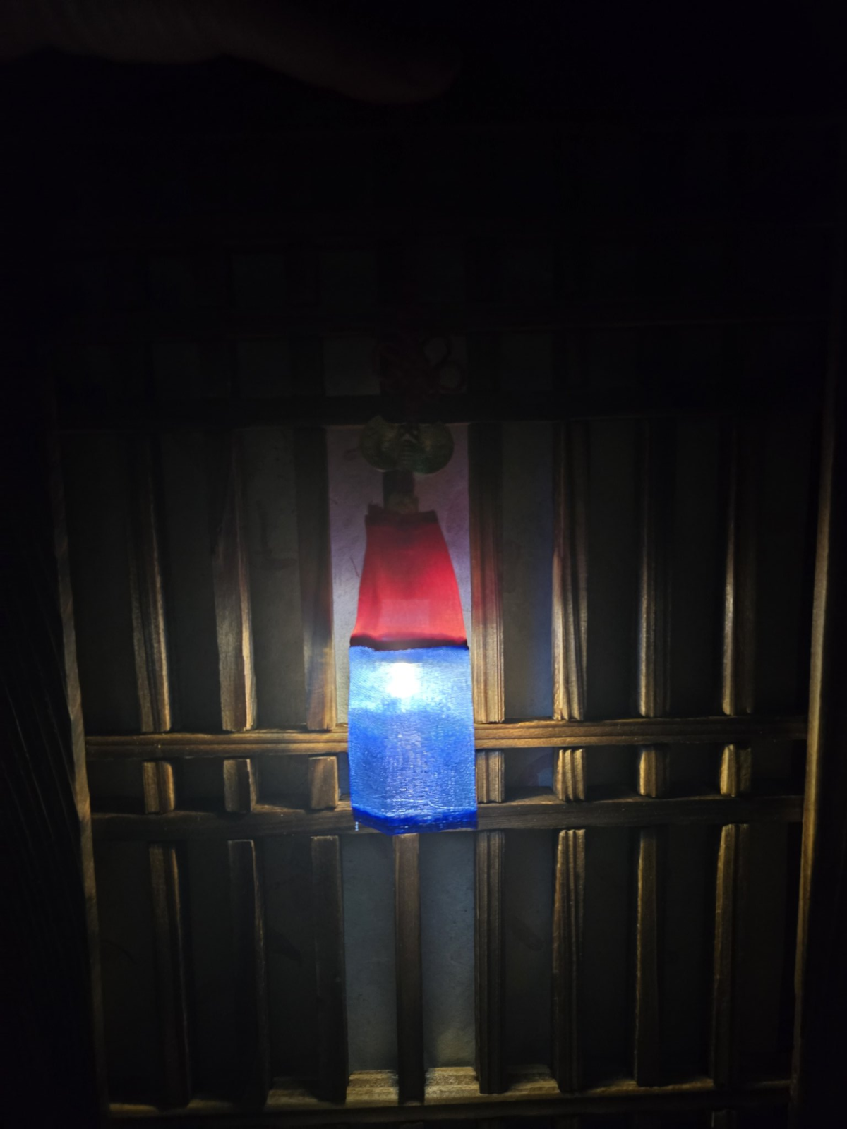 찬란하게