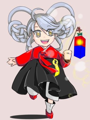 찬란하게