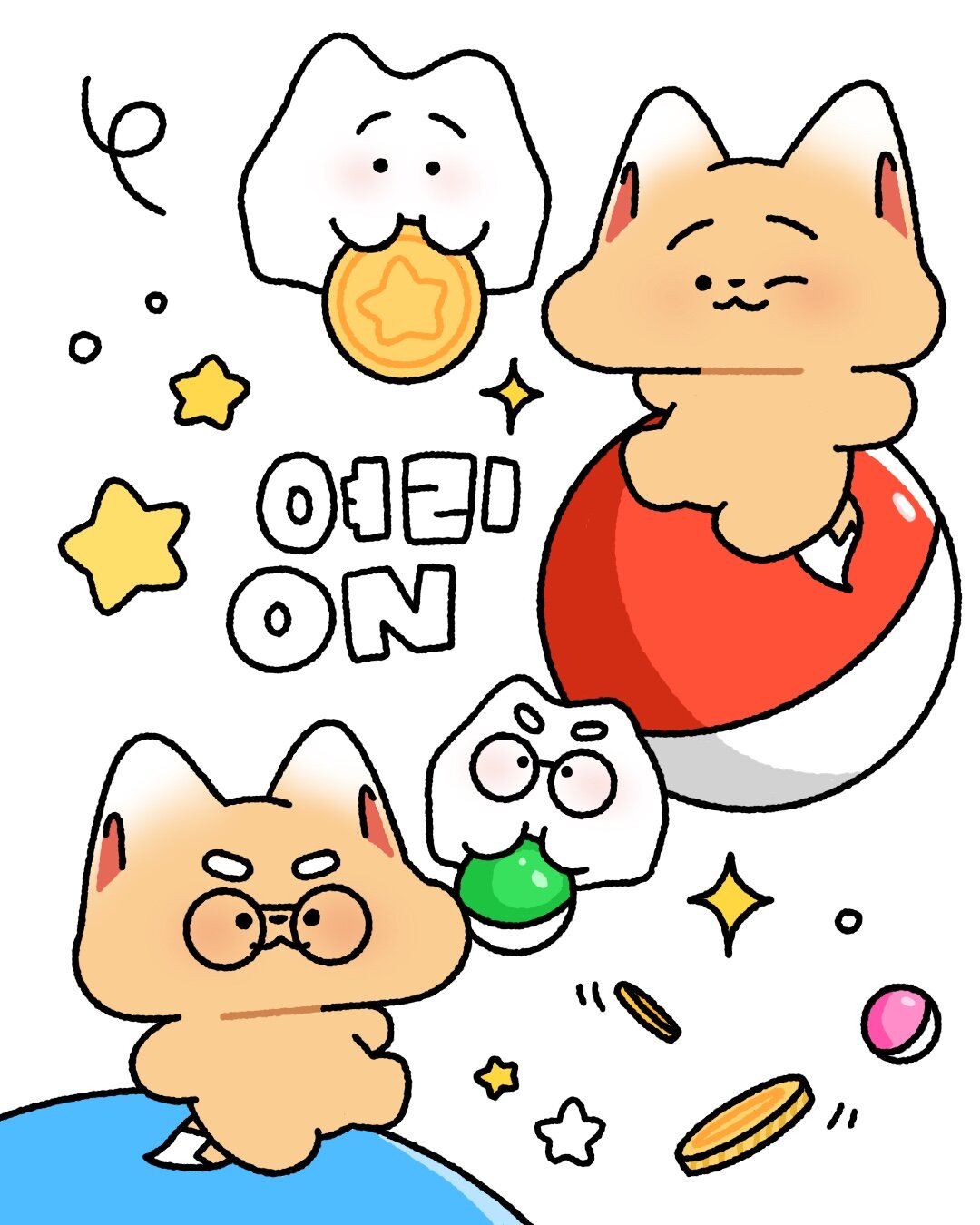 여리ON