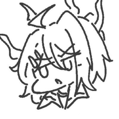 해와 별