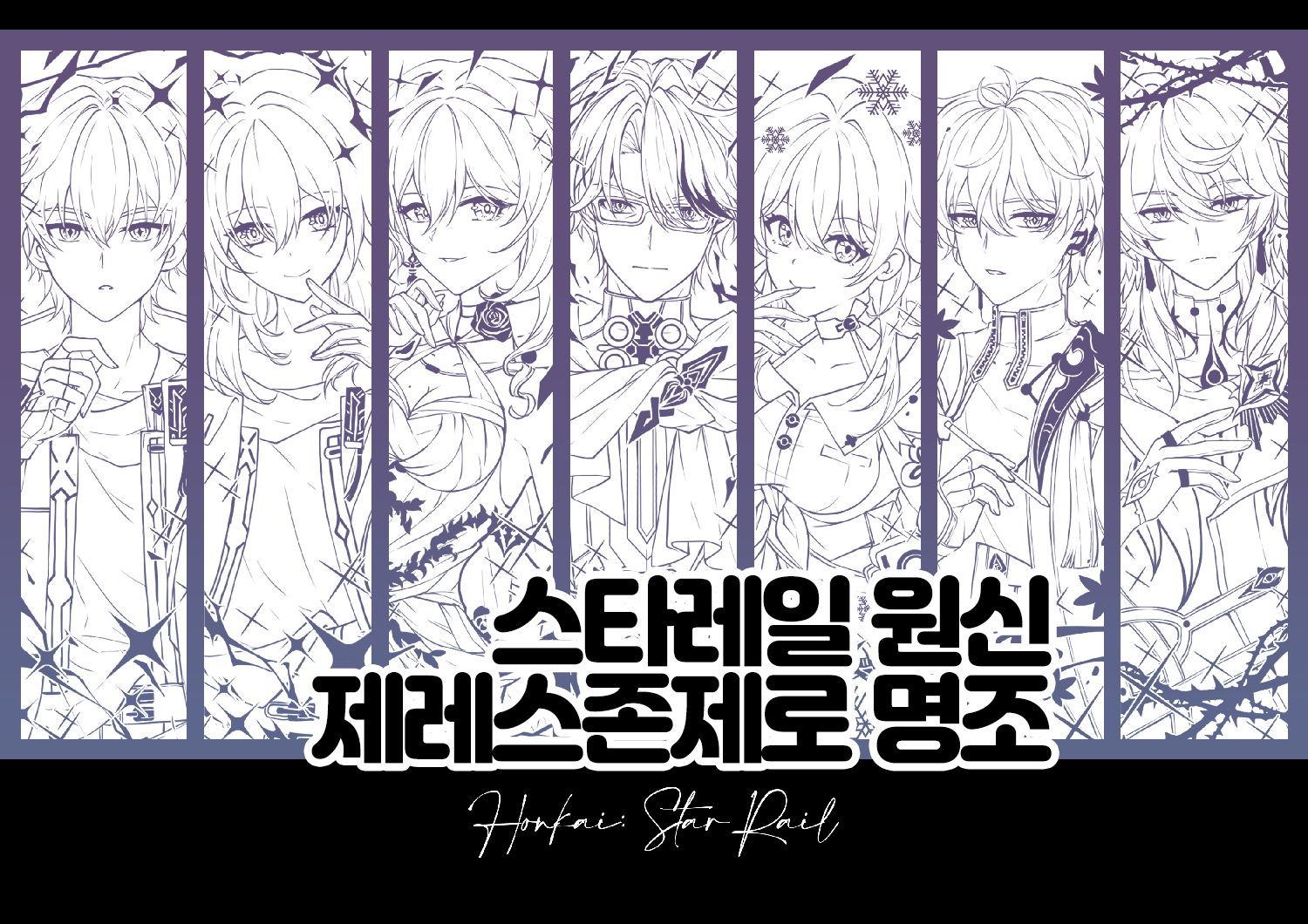 말랑뽀짝우유식빵