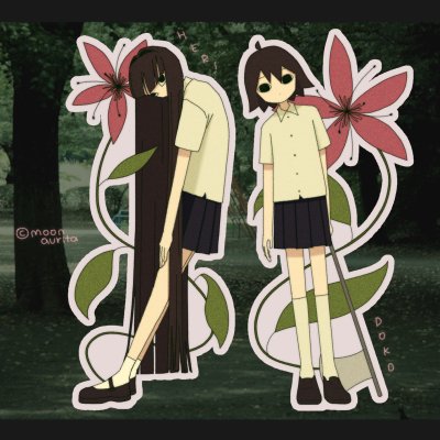 문구전 2026 가을 [Aurita]