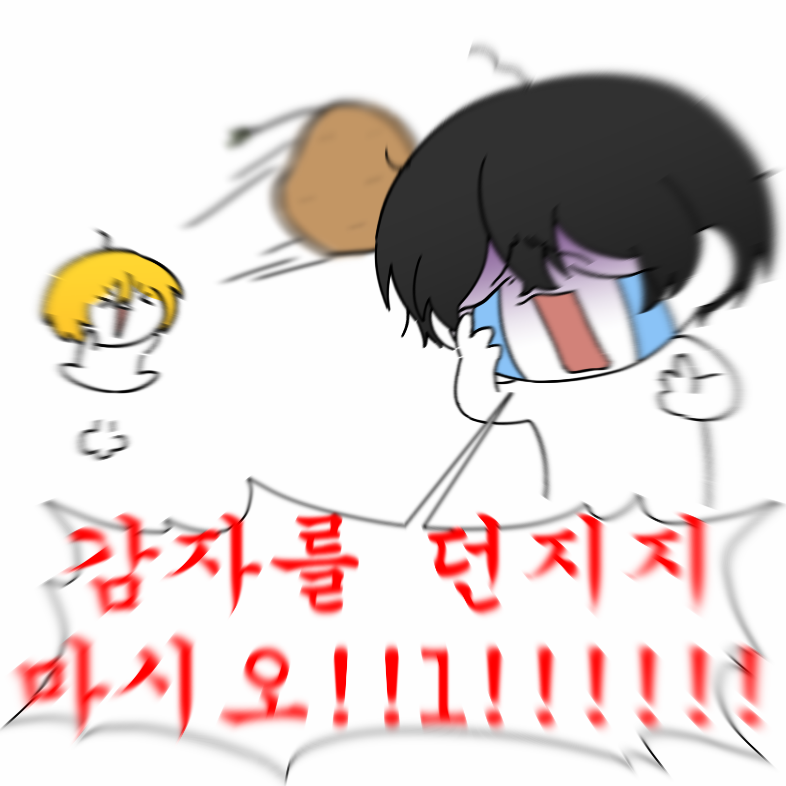 [8코양일/림버스 컴퍼니] CK_42 ‘감자를 던지지 마시오!‘