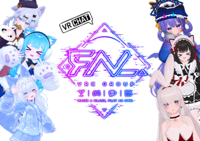 VRChat 코마도 굿즈 6종