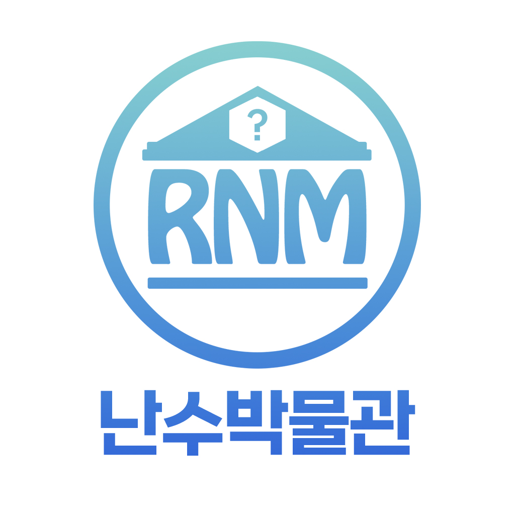 TRPG서클 난수박물관