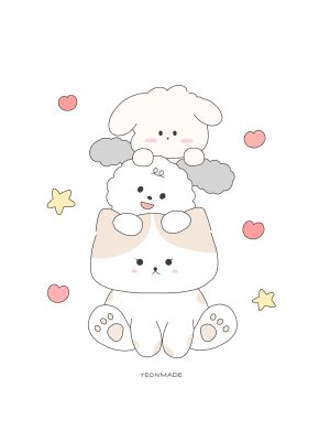 연메이드