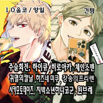 긴탐