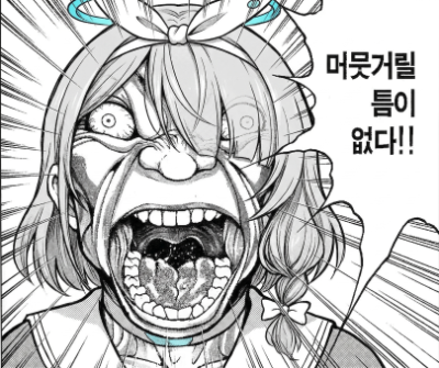 런웨이아카이브