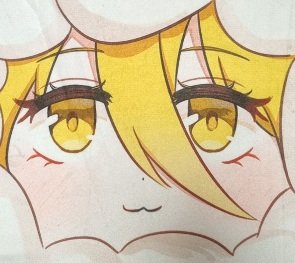 라스트 컴퍼니