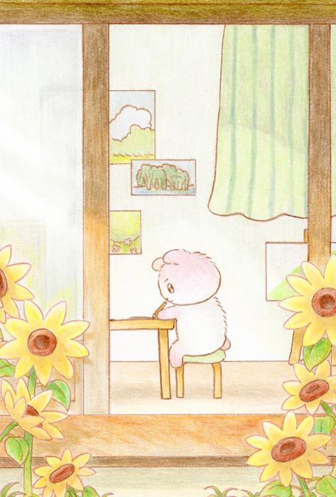 해바라기 엽서