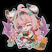 (키링)바레사
