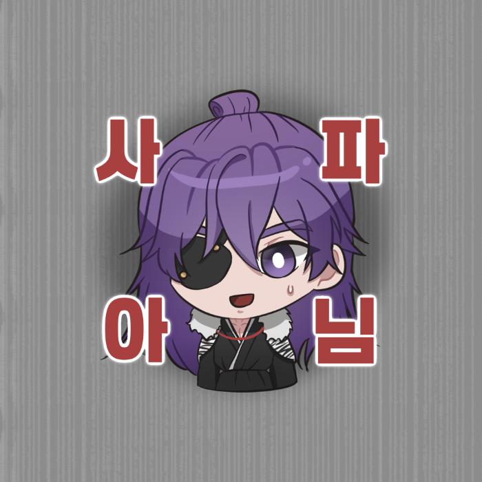 진천우 핀뱃지