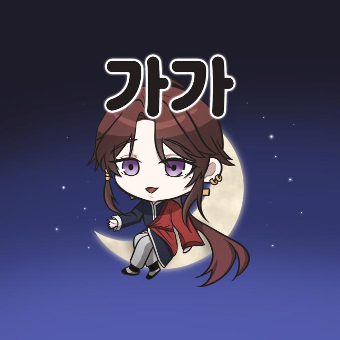 사마현 핀뱃지