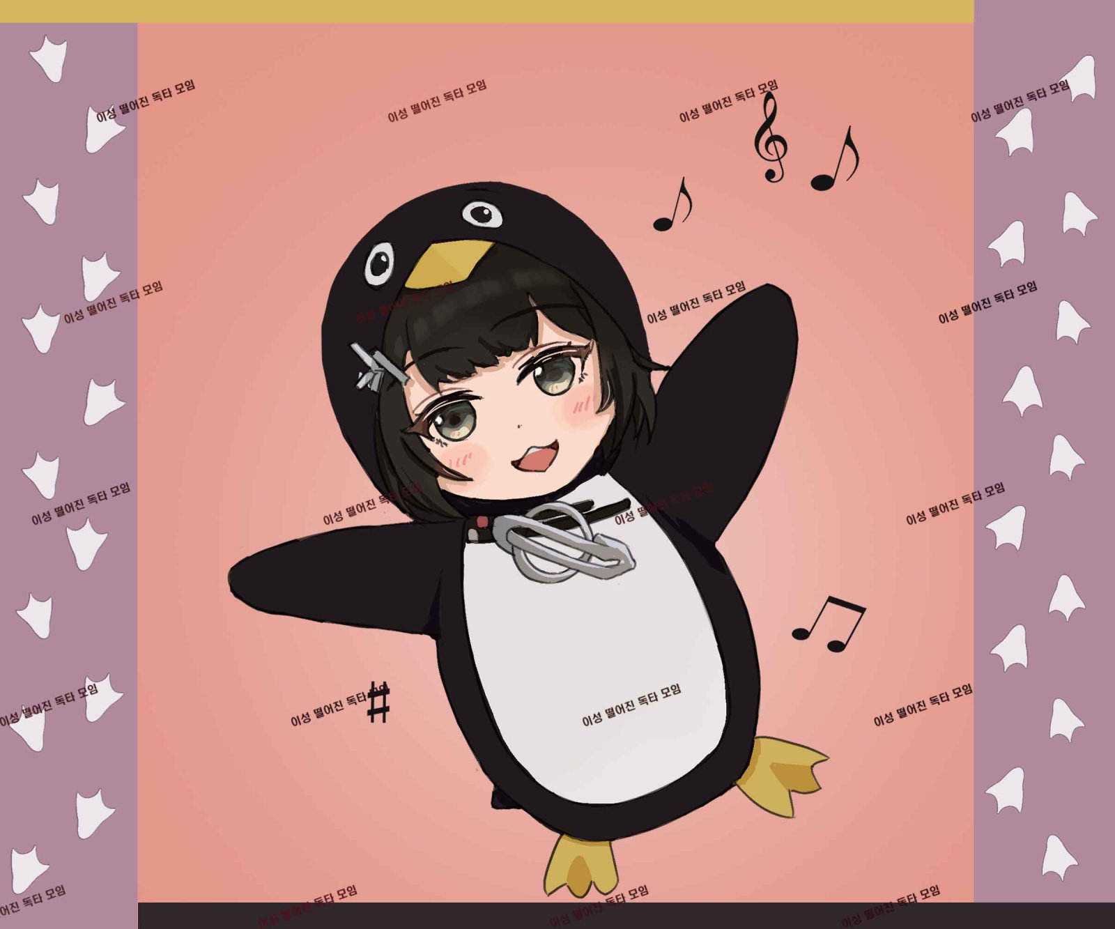 관리자 안경닦이