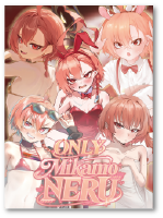 ONLY MIAKMO NERU 일러스트북 (B5) (24P)