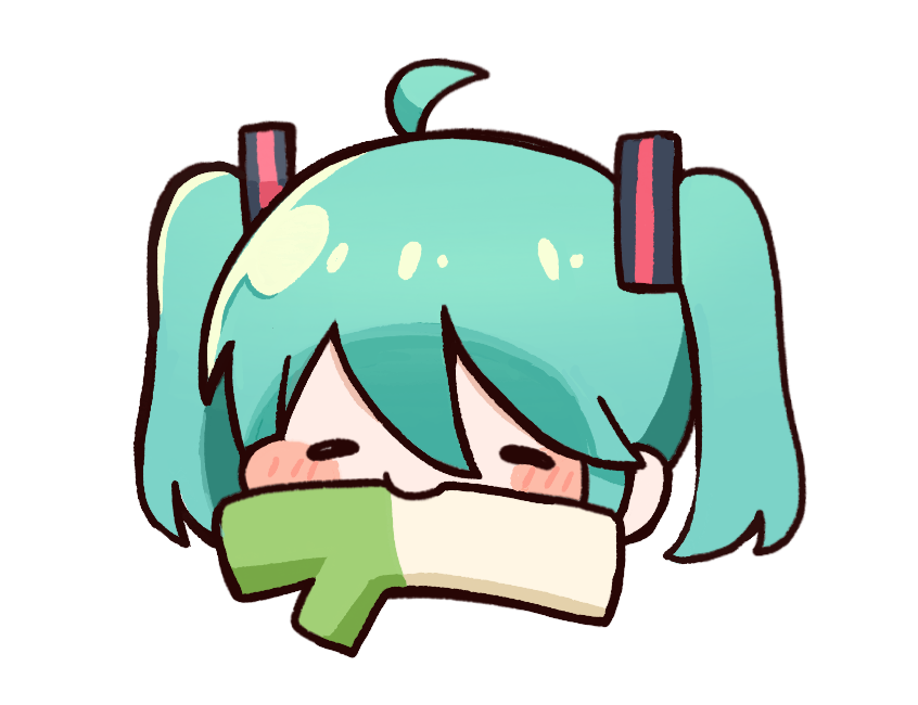 미쿠 집게