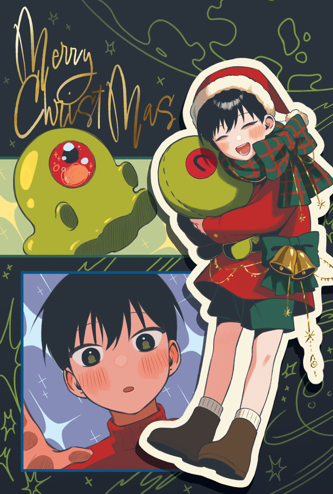 XMAS