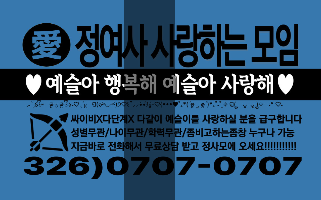 정예슬(낱장구매)
