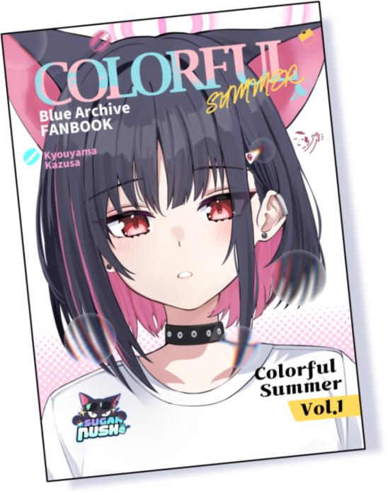 (소량)COLORFUL 일러스트북 (B5 28p)