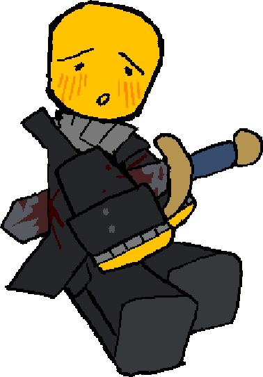 미퀏