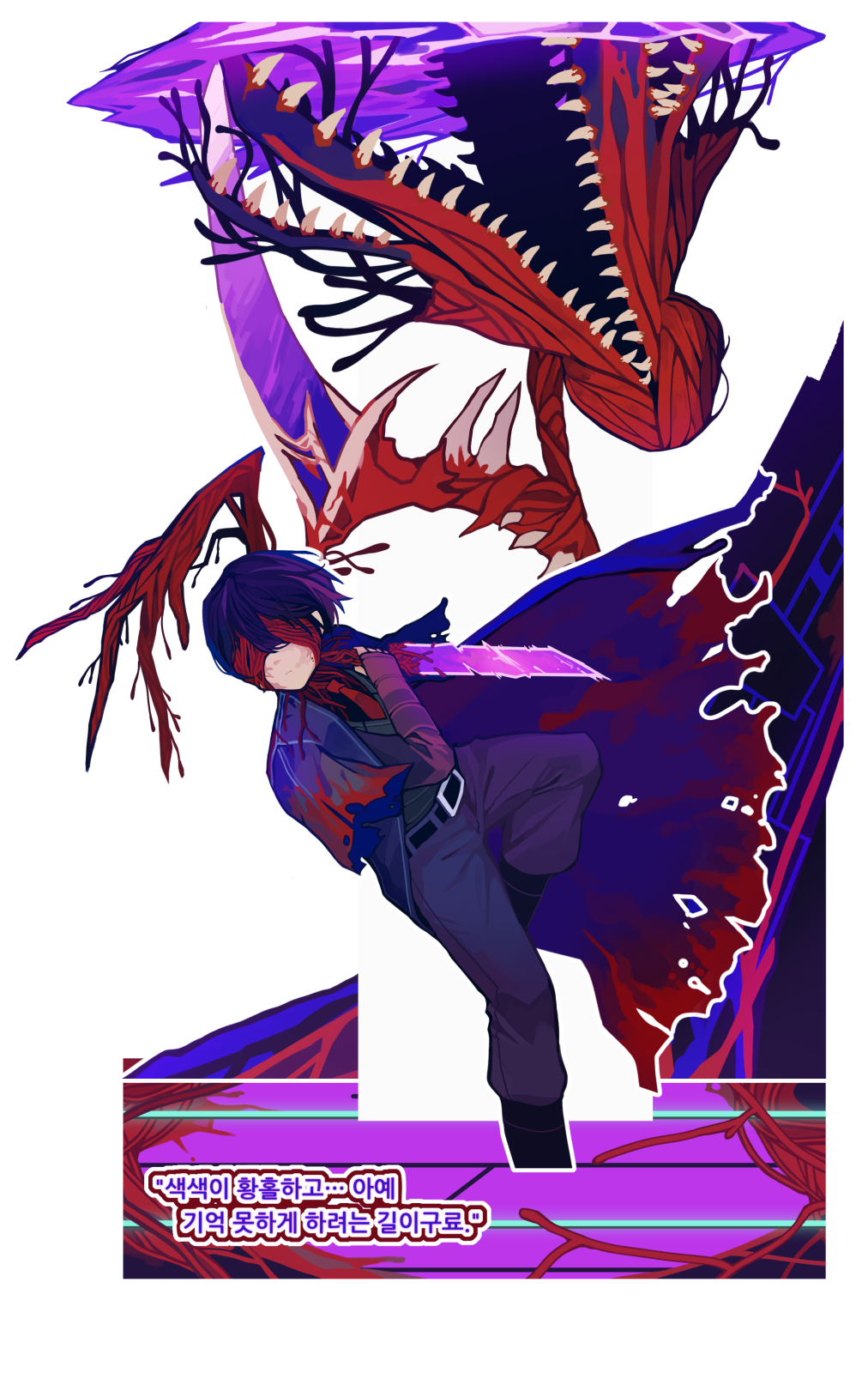 이상