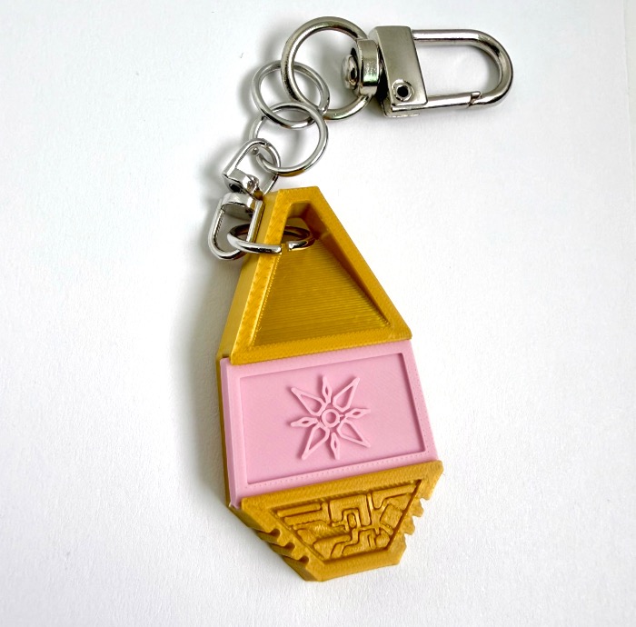 문장키링 (빛)