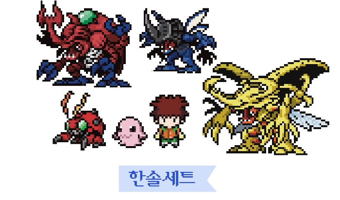조각스티커6종(한솔세트)