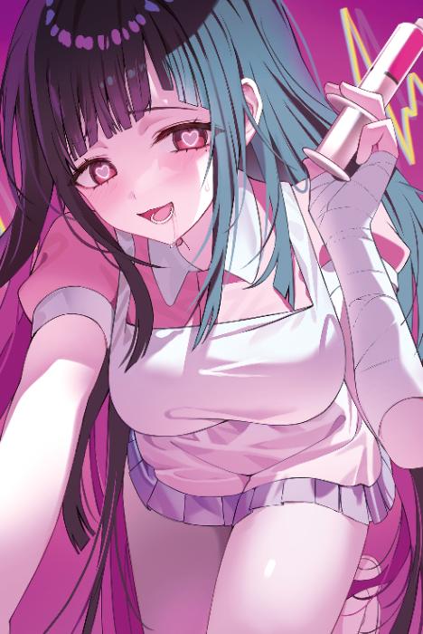 미캉