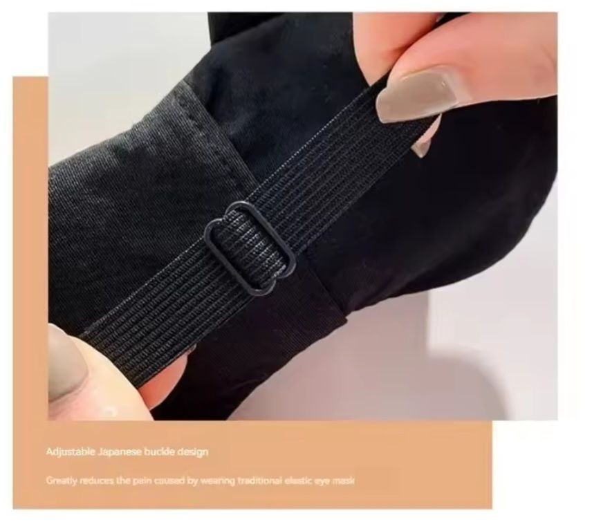 서코 곰돌이 수면안대