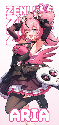 아리아A 카드텍